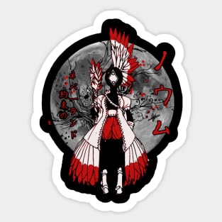 Noum Yakusuko no neverland Sticker